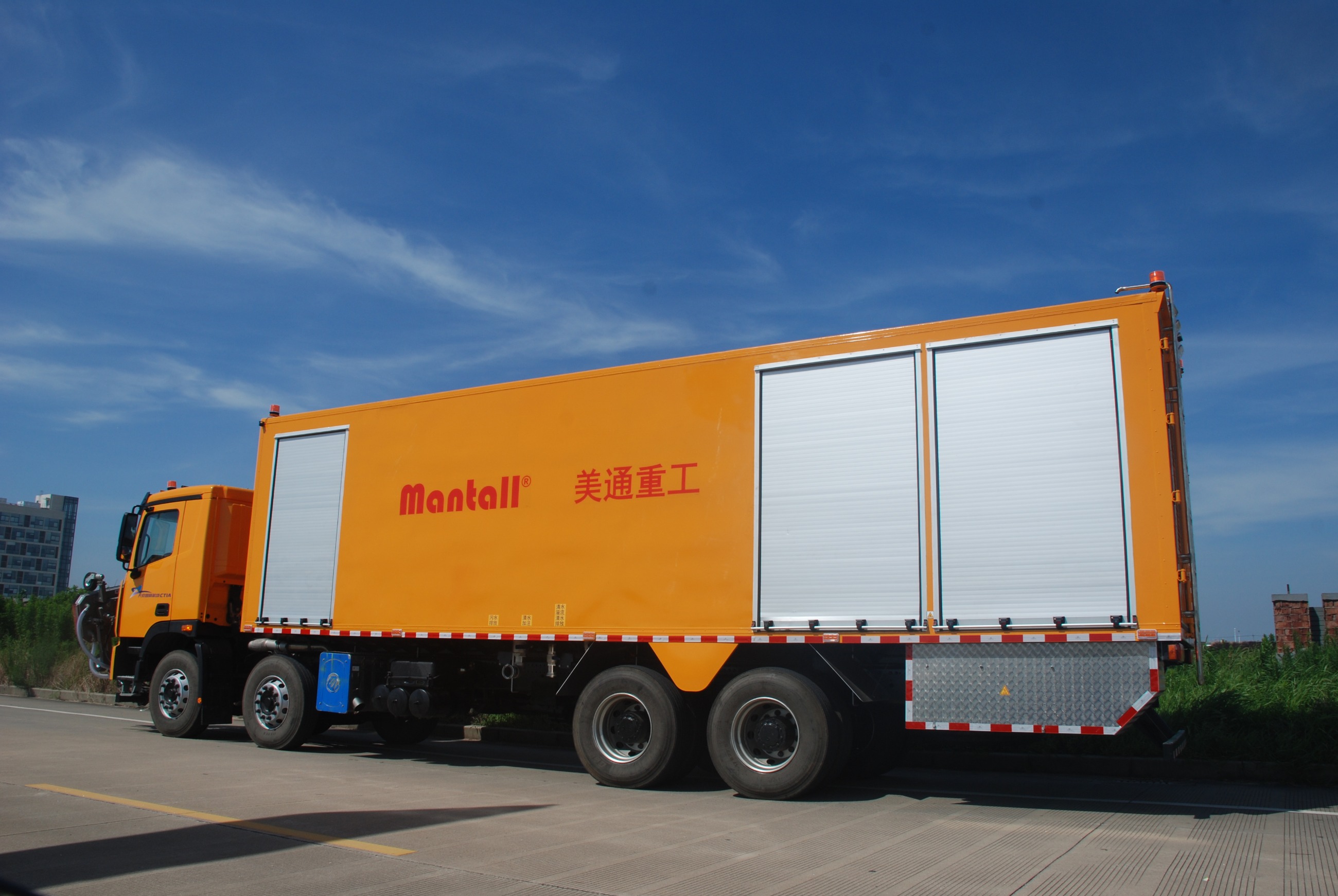 機(jī)場(chǎng)跑道除膠車(chē)